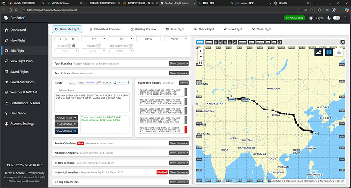 CES6377 和另外 7 个页面 - 个人 - Microsoft​ Edge 2025_9_19 14_48_07