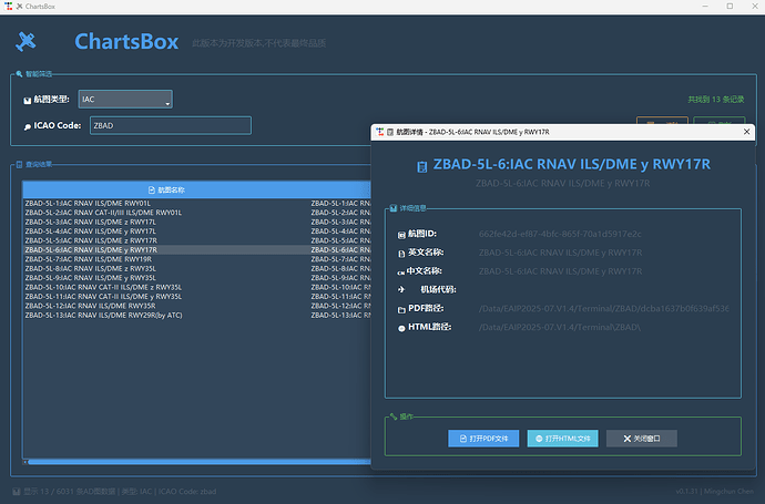 f9fa968da9cdf9dbd2b01cd371bda27e