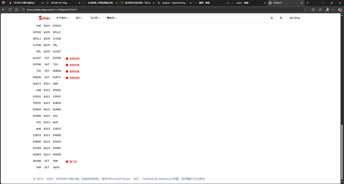 CES6377 和另外 7 个页面 - 个人 - Microsoft​ Edge 2025_9_19 14_47_25