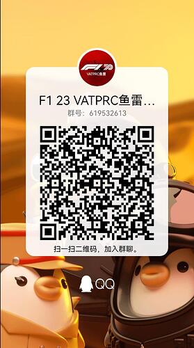 qrcode_1683238149729