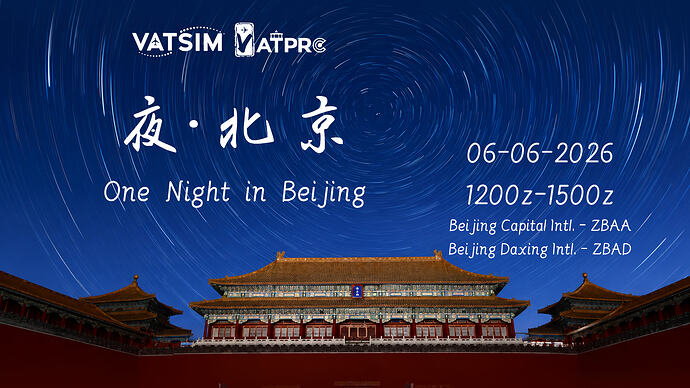 1NIGHTINBEIJING