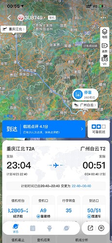 287C331DC1D930D725529790CE90F573
