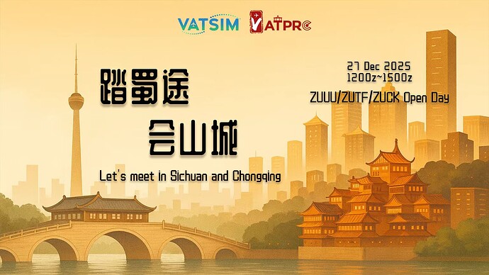 微信图片_20251207200616_195_1001|