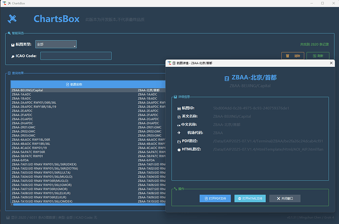 25e25ee7ef285b043111b306dc91856c