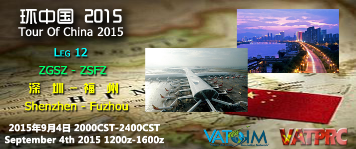 TOC2015(LEG12).png