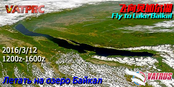2016-3-12 Fly to Lake Baikal.png