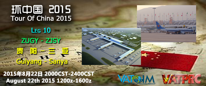 TOC2015(LEG10).png