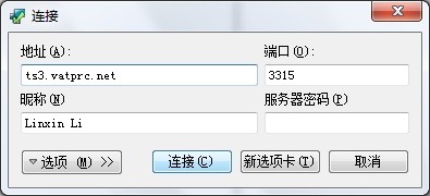 post-898-0-94302400-1399616987.jpg