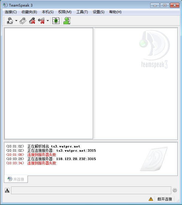 post-1106-0-31929900-1418955643.png