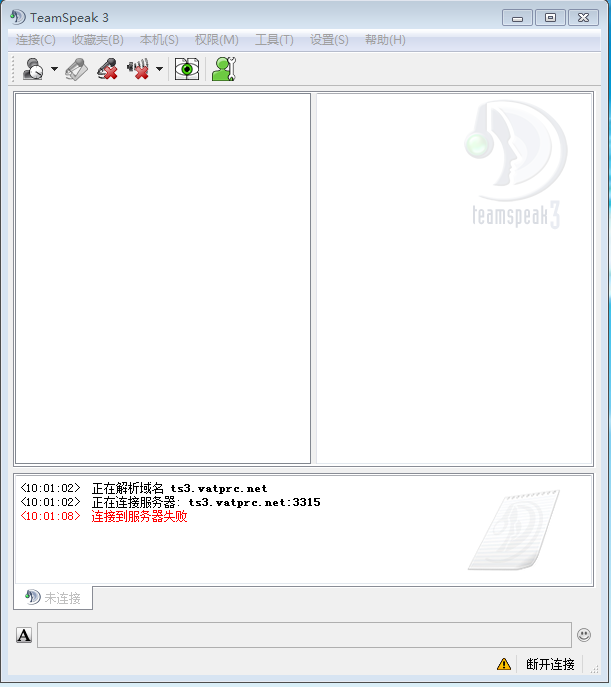 post-1106-0-82219000-1418955639.png