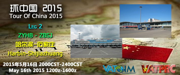 TOC2015(LEG2).png