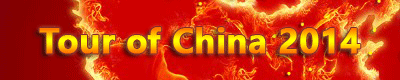 Tour-of-China-2014-Banner.gif