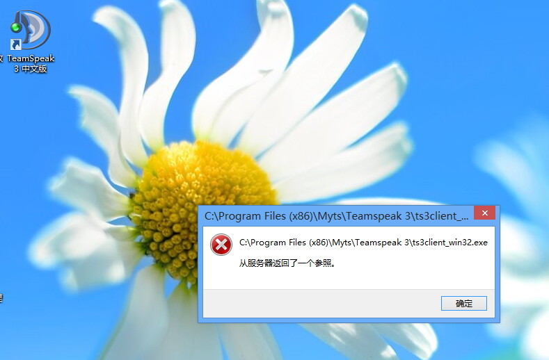 post-795-0-63434200-1396415637.jpg