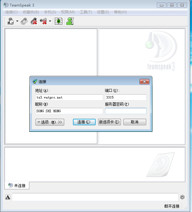 post-1106-0-41122000-1418955638.png