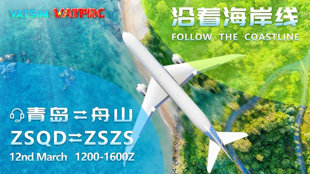 1203沿着海岸线.jpg
