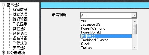 QQ截图未命名(3).jpg