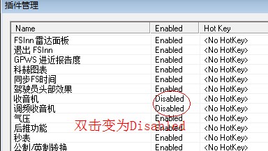 QQ截图未命名3.jpg