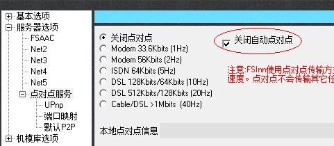 QQ截图未命名(2).jpg