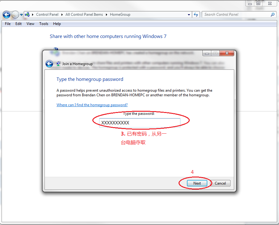 homegroup_password.png