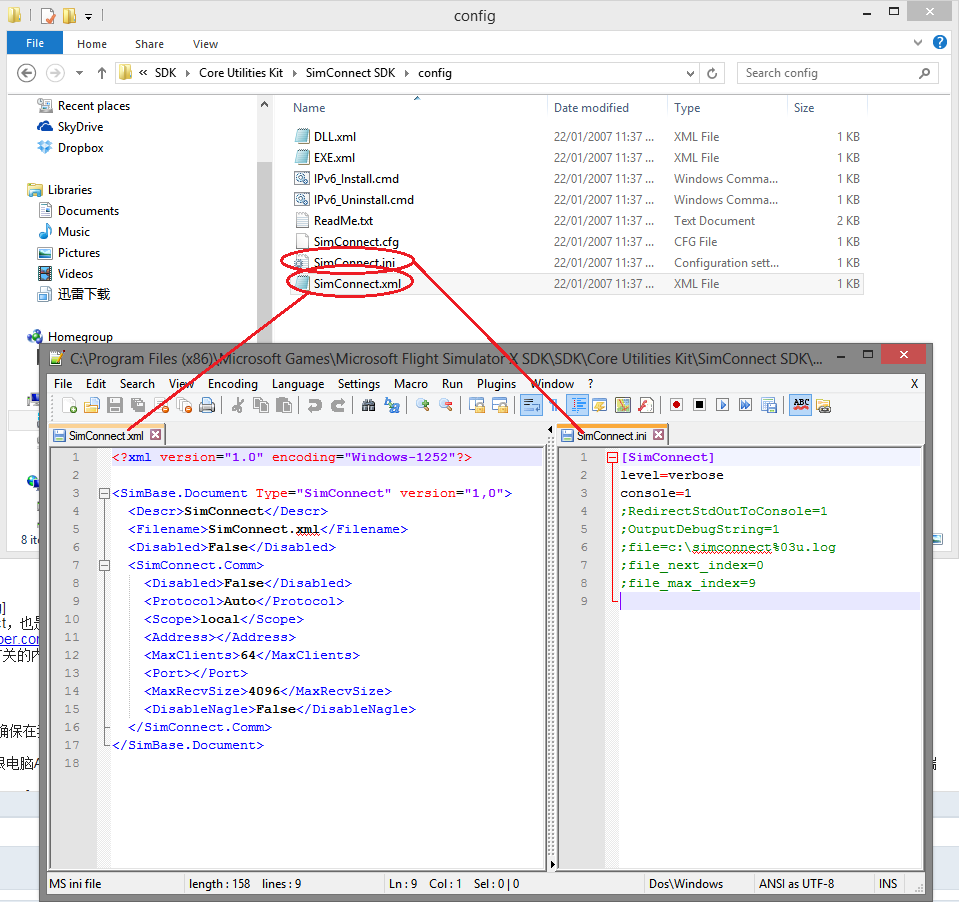 simconnect_configs.png