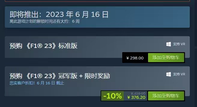 QQ图片20230505065909
