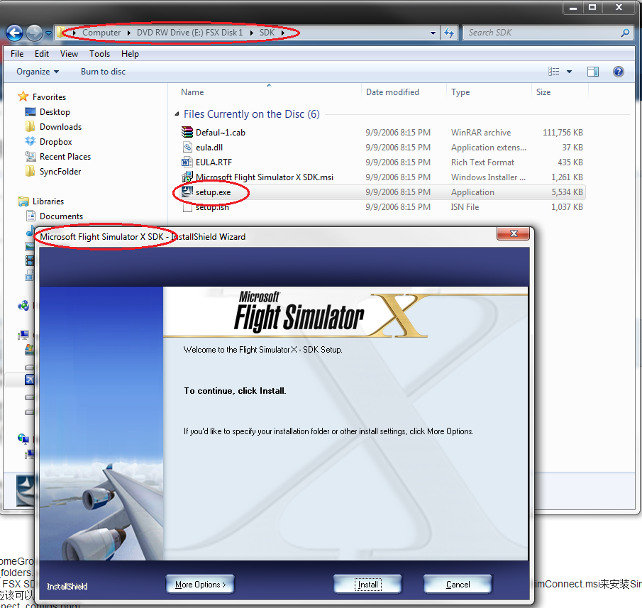 fsx_sdk_install.png