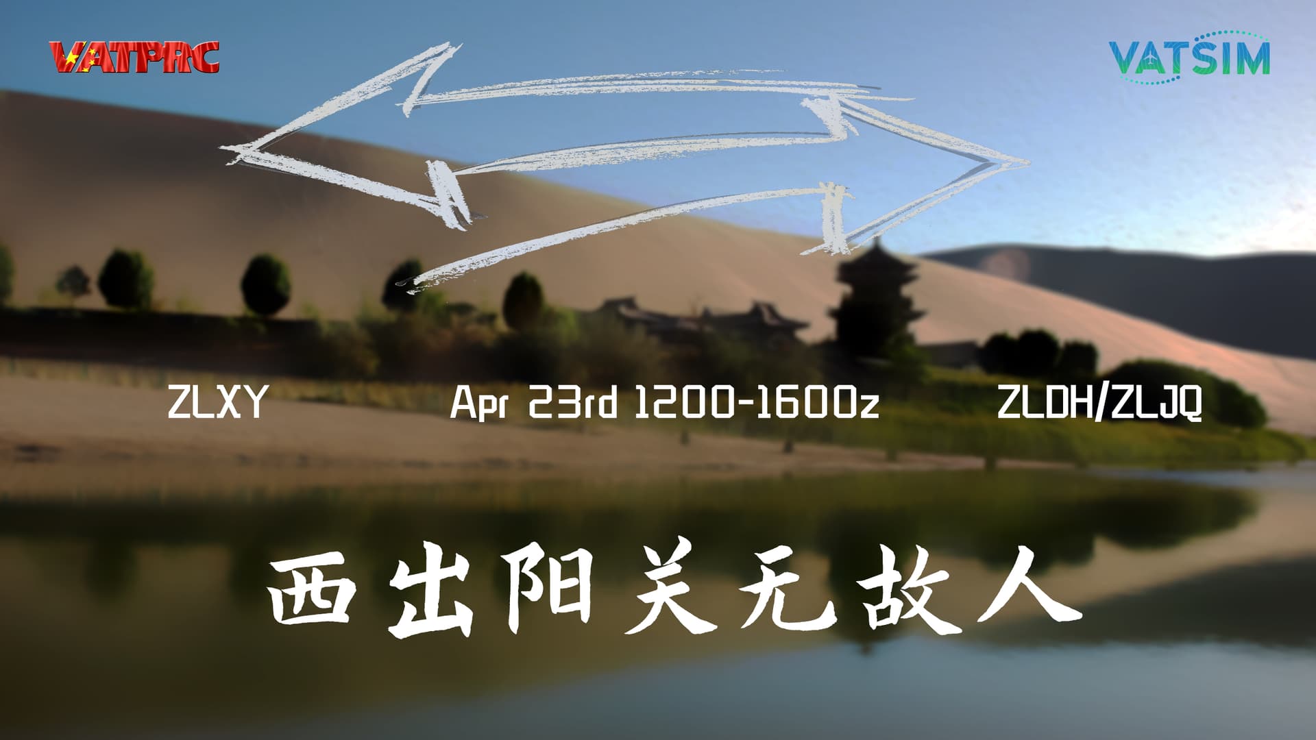 220423